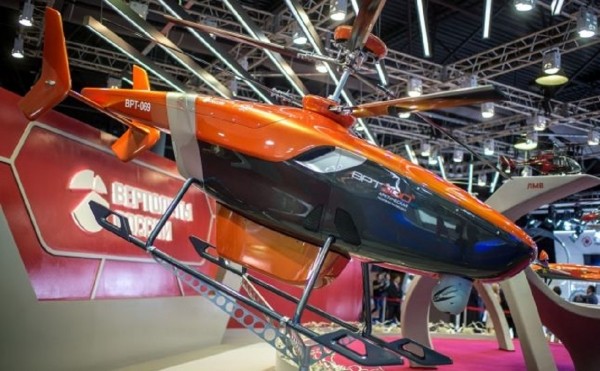 «КумАПП» заплатит до 48 млн за анализ рынка беспилотников и бизнес-модель «КумАПП» заплатит до 48 млн за анализ рынка беспилотников и бизнес-модель