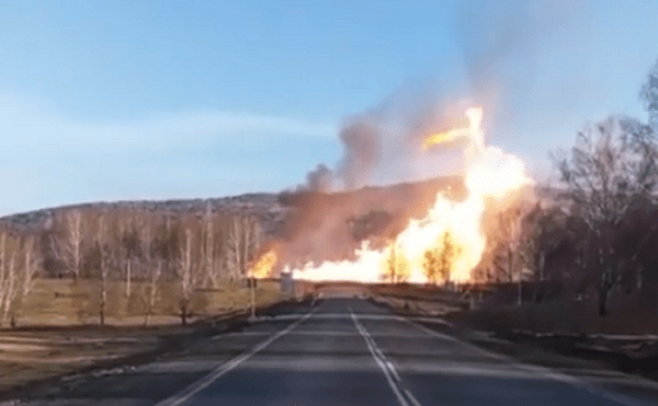 Ростехнадзор установил причины пожара на газопроводе в Башкирии