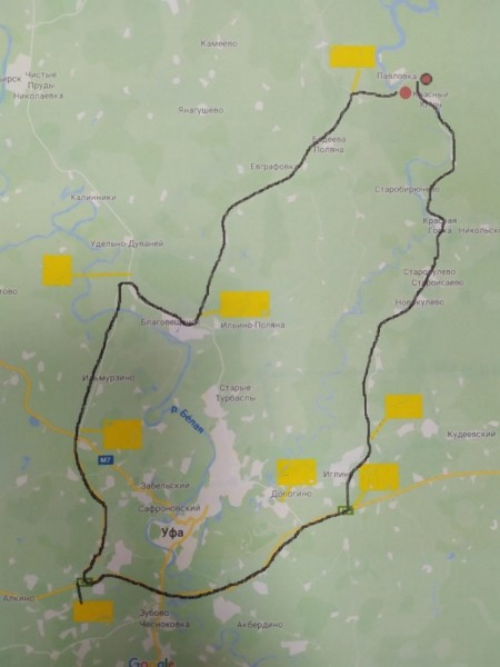 В Башкирии из-за ремонта моста перекроют проезд на Павловское водохранилище В Башкирии из-за ремонта моста перекроют проезд на Павловское водохранилище