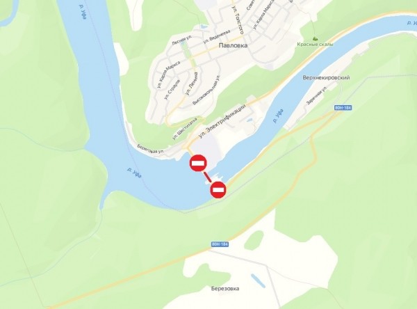 В Башкирии из-за ремонта моста перекроют проезд на Павловское водохранилище В Башкирии из-за ремонта моста перекроют проезд на Павловское водохранилище