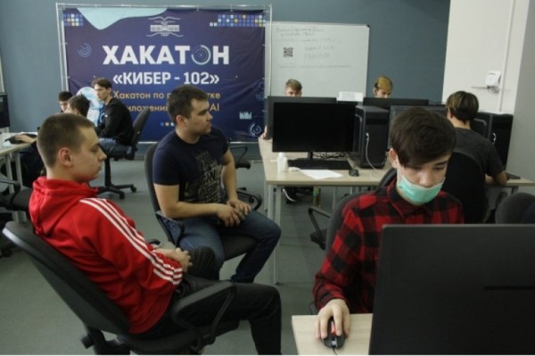 В Стерлитамаке открылся первый в республике IT-хаб «Кибер-102»   В Стерлитамаке открылся первый в республике IT-хаб «Кибер-102»