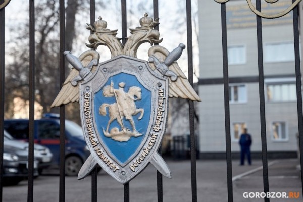 Жительница Уфы организовала преступную группировку, которая заполучила более 100 млн рублей
  Жительница Уфы организовала преступную группировку, которая заполучила более 100 млн рублей