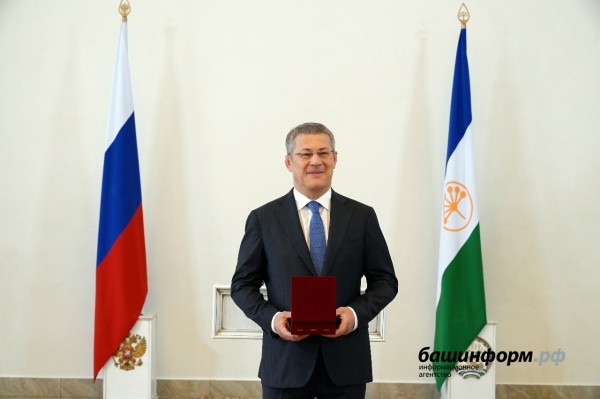 Радий Хабиров поздравил жителей Башкирии с Днём семьи, любви и верности Радий Хабиров поздравил жителей Башкирии с Днём семьи, любви и верности