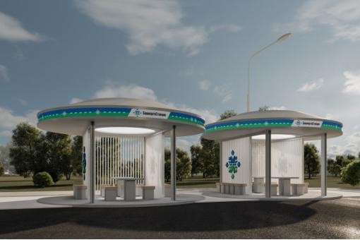 Районы Башкирии предлагают инвесторам свои «сильные стороны» Районы Башкирии предлагают инвесторам свои «сильные стороны»