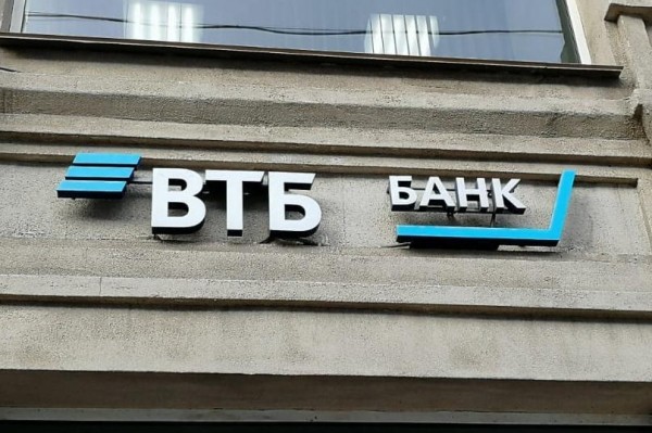 Apple Pay теперь доступен держателям карт «Мир» ВТБ Apple Pay теперь доступен держателям карт «Мир» ВТБ