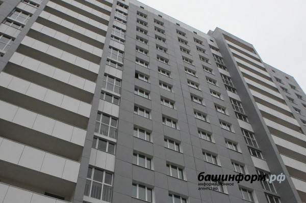 В Башкирии подорожали квартиры В Башкирии подорожали квартиры