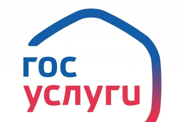 В Башкирии определили наиболее востребованную у бизнеса категорию госуслуг в 2021 году  В Башкирии определили наиболее востребованную у бизнеса категорию госуслуг в 2021 году