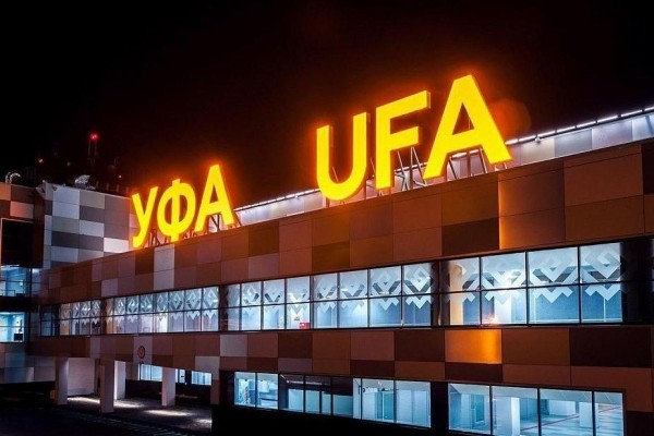 Аэропорт «Уфа» принял двухмиллионного пассажира 