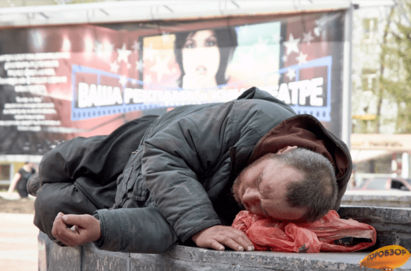 В Башкирии более 11 процентов населения оказались за чертой бедности  В Башкирии более 11 процентов населения оказались за чертой бедности