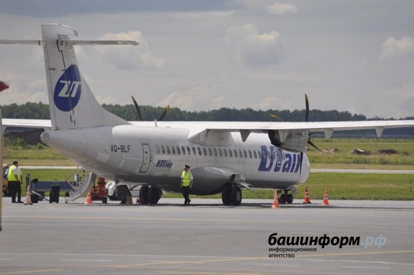 В 2021 году число пассажиров региональных рейсов в аэропорту Уфы выросло в 1,5 раза  В 2021 году число пассажиров региональных рейсов в аэропорту Уфы выросло в 1,5 раза