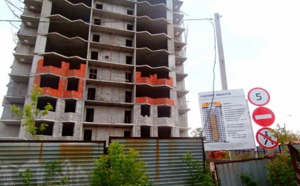 Долгострой «Башинвестдома» передадут Фонду защиты прав дольщиков Башкирии