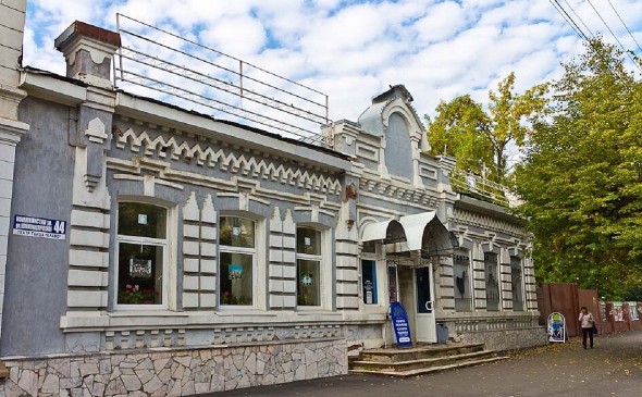 Дом Александра Вольмута в Уфе вновь выставили на продажу