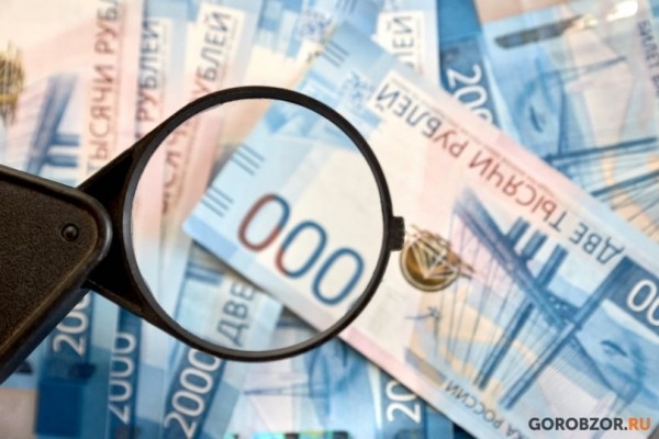 В Башкирии гендиректор строительной фирмы обвиняется в хищении более 12 млн рублей
В Башкирии гендиректор строительной фирмы обвиняется в хищении более 12 млн рублей