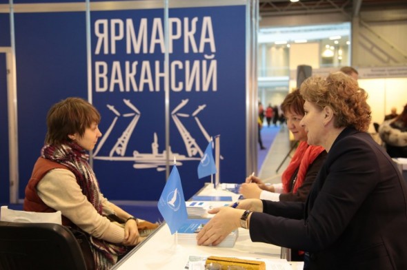 В Башкирии назвали самые востребованные профессии на ближайшие три года