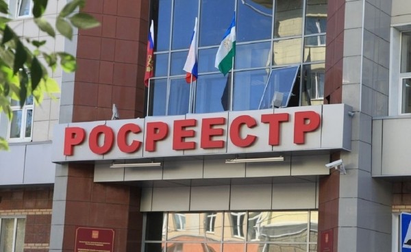 В Башкирии внесудебным банкротством смогли воспользоваться 47 человек В Башкирии внесудебным банкротством смогли воспользоваться 47 человек