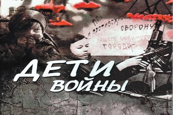 В Башкирии «Дети войны» получат единовременную выплату 