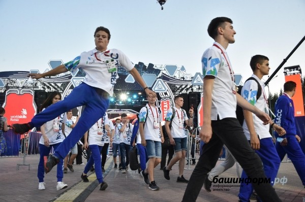 Радий Хабиров дал старт Нацфиналу WorldSkills Russia — 2021 в Уфе Радий Хабиров дал старт Нацфиналу WorldSkills Russia — 2021 в Уфе