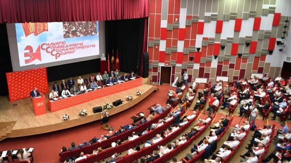 КПРФ: башкирского депутата, подозреваемого в избиении инвалида до смерти, исключили из партии КПРФ: башкирского депутата, подозреваемого в избиении инвалида до смерти, исключили из партии