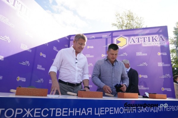 В Нефтекамске отметили День города В Нефтекамске отметили День города