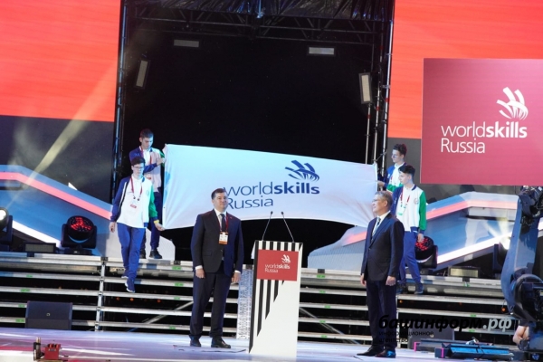 Радий Хабиров дал старт Нацфиналу WorldSkills Russia — 2021 в Уфе Радий Хабиров дал старт Нацфиналу WorldSkills Russia — 2021 в Уфе