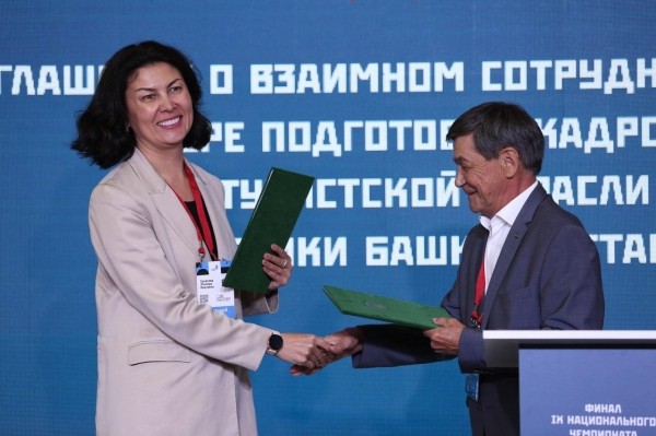 Башкирия испытывает дефицит кадров в туристической сфере — Госкомитет РБ по туризму