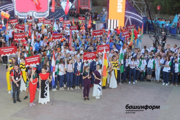 Радий Хабиров дал старт Нацфиналу WorldSkills Russia — 2021 в Уфе Радий Хабиров дал старт Нацфиналу WorldSkills Russia — 2021 в Уфе