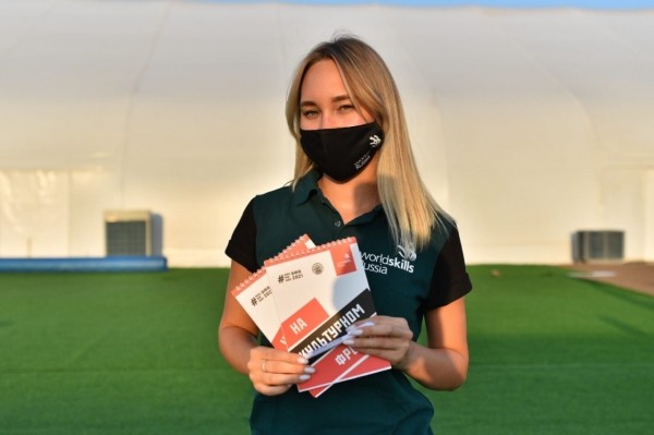 В Уфе площадки WorldSkills Russia начали работу В Уфе площадки WorldSkills Russia начали работу