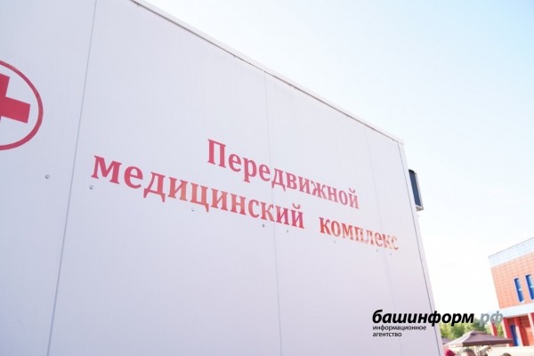 В Нефтекамске отметили День города В Нефтекамске отметили День города