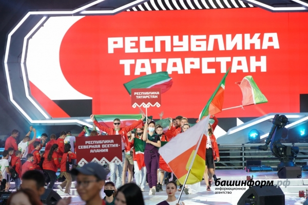 Радий Хабиров дал старт Нацфиналу WorldSkills Russia — 2021 в Уфе Радий Хабиров дал старт Нацфиналу WorldSkills Russia — 2021 в Уфе
