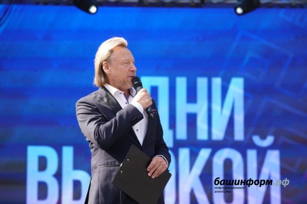 В Нефтекамске отметили День города В Нефтекамске отметили День города