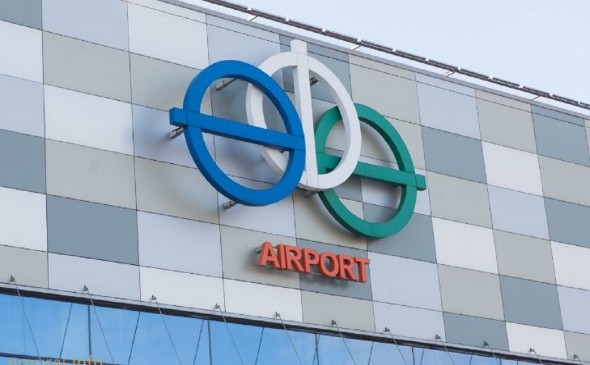 Аэропорт Уфы оспорит взыскание $198 тысяч в пользу «Аэрофлота» в кассации