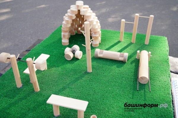 В Нефтекамске отметили День города В Нефтекамске отметили День города