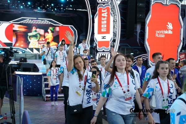 Радий Хабиров дал старт Нацфиналу WorldSkills Russia — 2021 в Уфе Радий Хабиров дал старт Нацфиналу WorldSkills Russia — 2021 в Уфе