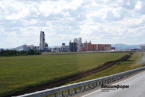 В Башкирии запущен новый современный завод по производству белого цемента Cemix Prowhite В Башкирии запущен новый современный завод по производству белого цемента Cemix Prowhite