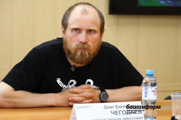 Амбассадор Уральских гор Олег Чегодаев назвал три главные опасности в лесах Амбассадор Уральских гор Олег Чегодаев назвал три главные опасности в лесах
