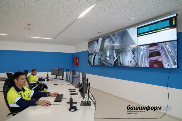 В Башкирии запущен новый современный завод по производству белого цемента Cemix Prowhite В Башкирии запущен новый современный завод по производству белого цемента Cemix Prowhite