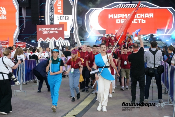 Радий Хабиров дал старт Нацфиналу WorldSkills Russia — 2021 в Уфе Радий Хабиров дал старт Нацфиналу WorldSkills Russia — 2021 в Уфе