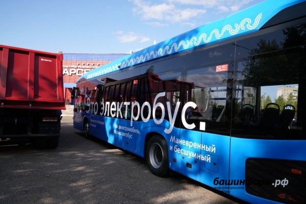 В Нефтекамске отметили День города В Нефтекамске отметили День города