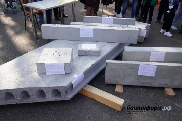 В Нефтекамске отметили День города В Нефтекамске отметили День города