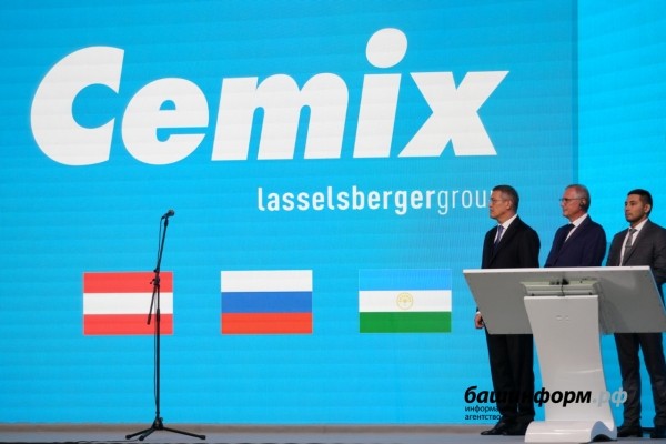 Владимир Путин в Башкирии принял участие в запуске завода по производству белого цемента Владимир Путин в Башкирии принял участие в запуске завода по производству белого цемента