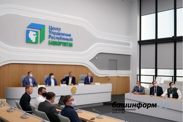 Сергей Кравцов и Радий Хабиров посетили Центр управления Республикой Башкортостан