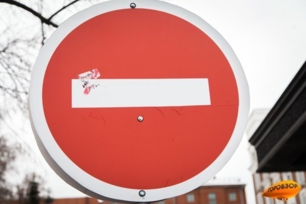 Из-за строительства студенческого кампуса в Уфе улица Тукаева станет временно пешеходной  Из-за строительства студенческого кампуса в Уфе улица Тукаева станет временно пешеходной