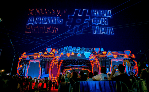 Как Уфа встретила Нацфинал чемпионата WorldSkills  — фоторепортаж