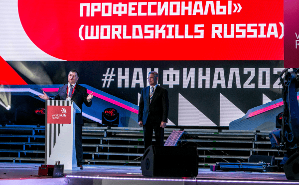 Как Уфа встретила Нацфинал чемпионата WorldSkills  — фоторепортаж