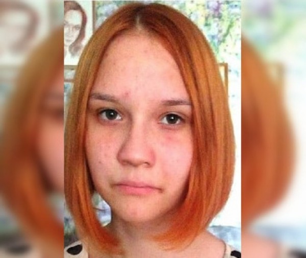 «С кем-то познакомилась в интернете»: семья 14-летней Дианы Чудовой из Уфы рассказала подробности пропажи «С кем-то познакомилась в интернете»: семья 14-летней Дианы Чудовой из Уфы рассказала подробности пропажи