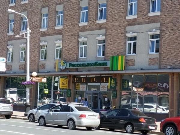 В 2021 году Россельхозбанк в Башкортостане выдал на 36% больше кредитов населению, чем годом ранее В 2021 году Россельхозбанк в Башкортостане выдал на 36% больше кредитов населению, чем годом ранее