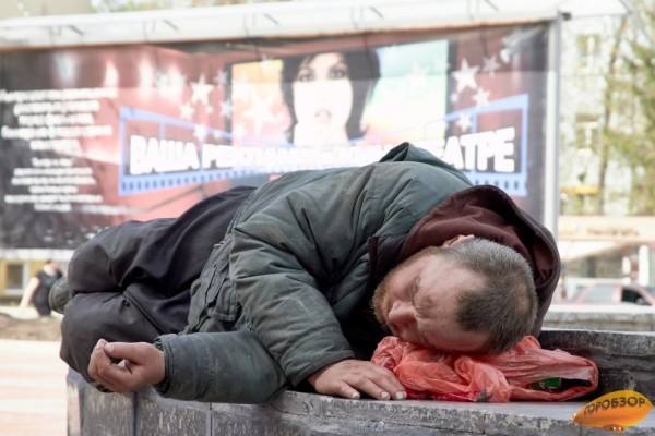 В Башкирии насчитывается около 5 тысяч бездомных
В Башкирии насчитывается около 5 тысяч бездомных