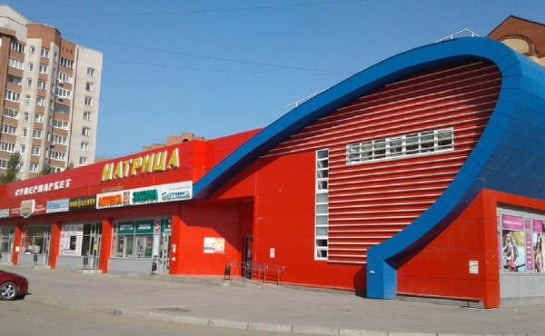 В Уфе еще одна компания признана банкротом за долги «Универсал-трейдинга» В Уфе еще одна компания признана банкротом за долги «Универсал-трейдинга»