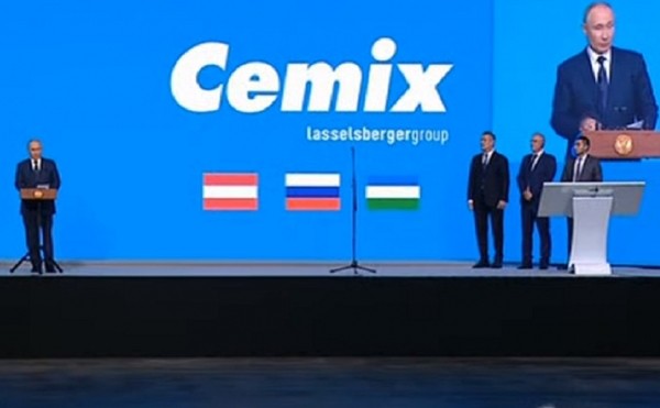 Владимир Путин запустил завод «Цемикс» в Башкирии