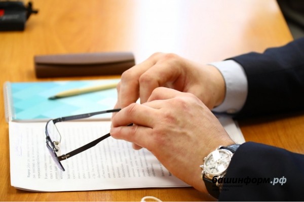 В Башкирии определили самую популярную среди жителей региона сферу работы В Башкирии определили самую популярную среди жителей региона сферу работы